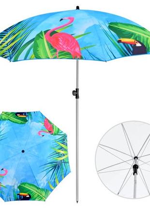Зонт пляжный с наклоном "Flamingo" d2м MH-3371-13