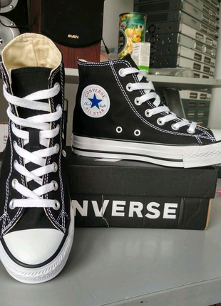 converse all star mc