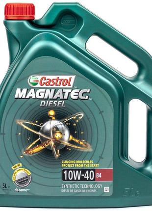 Масло Castrol Magnatec Diesel 10W-40 B4 5л
