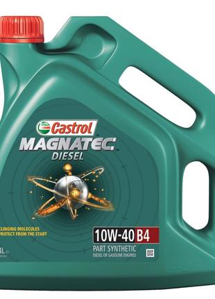Масло Castrol Magnatec Diesel 10W-40 B4 4л