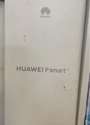 Коробка Huawei P Smart + оригинал б/у