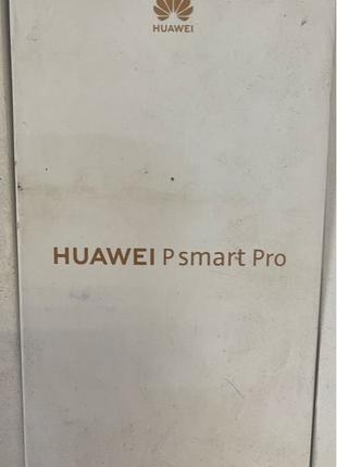 Коробка Huawei P Smart Pro оригинал б/у