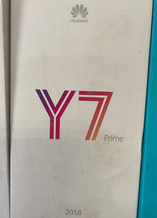 Коробка Huawei Y7 Prime 2018 оригинал б/у