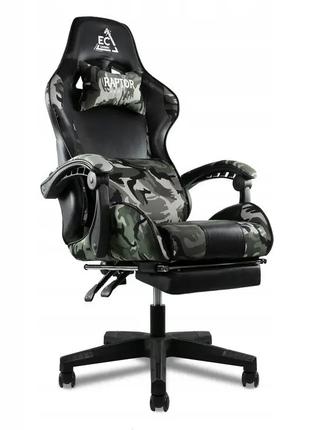 Геймерское кресло EC Gaming KO02MORO