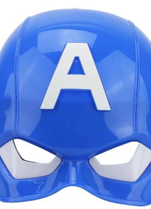 Маска с подсветкой "Капитан Америка" Avenger