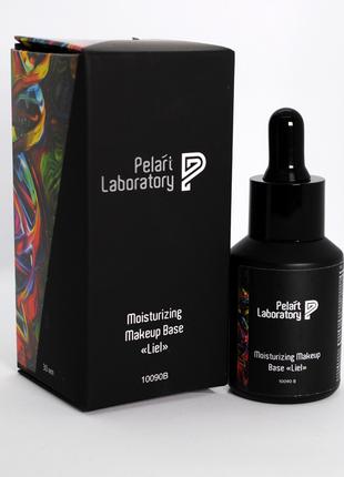 Пеларт Увлажняющая база под макияж Pelart Laboratory Moisturiz...