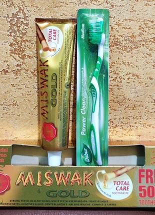 Зубная паста Мисвак Голд Дабур 170 гр + щетка Miswak gold Dabu...