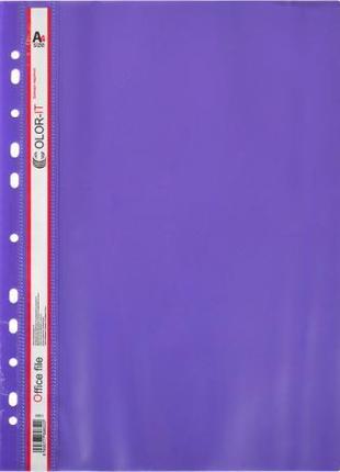 Скоросшиватель с перфорацией А4 "C" пластиковый фиолетовый 69852