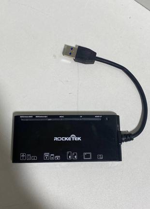 Б/у Устройство чтения карт памяти USB