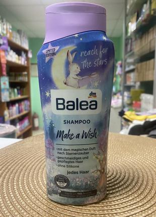 Шампунь для волосся Загадай бажання Balea Make a Wish Shampoo ...