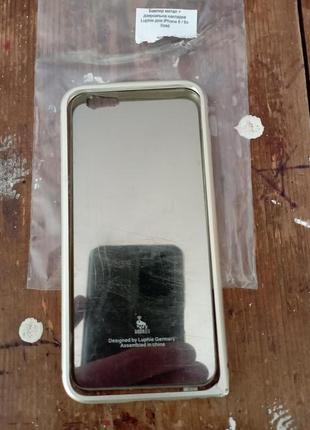 Бампер метал + дзеркальна накладка для iPhone 6 / 6s
