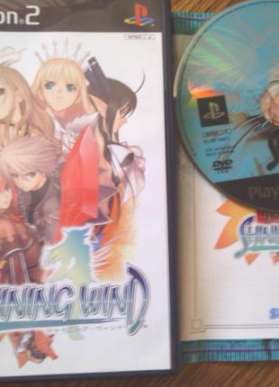 [PS2] Shining Wing NTSC-J