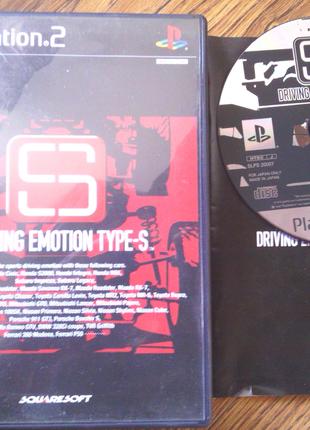 [PS2] Drive Emotion Type-S NTSC-J