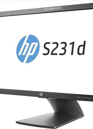 Монитор 23" HP S231D IPS (DisplayPort/VGA/Web-camera/Ethernet/...