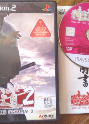 [PS2] Way of the Samurai 2 NTSC-J