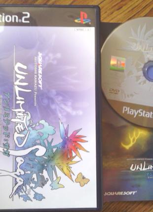 [PS2] Unlimited SaGa NTSC-J