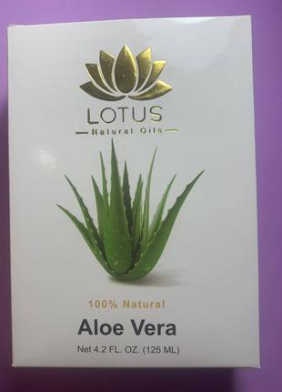 Lotus Aloe Vera Oil. Масло Алоэ Вера. 125ml