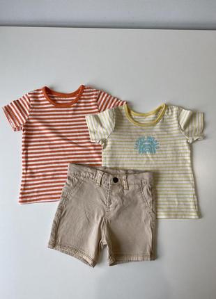 Шорты и две футболки для малыша 6-9 месяцев 74 см