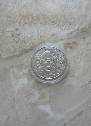 Монета Киборги ЗСУ Кіборги Збройні Сили України ВСУ (у капсулі)