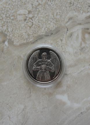 Монета Десантно-штурмові війська ЗСУ Десантники Збройні Сили (кап