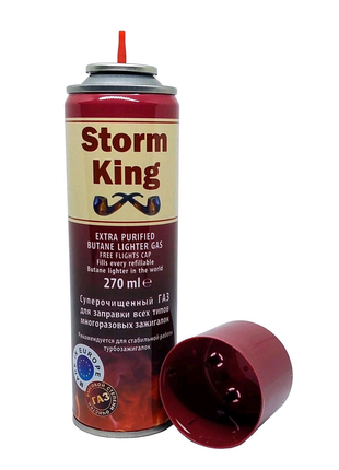 Газ для зажигалки Storm King 270ml