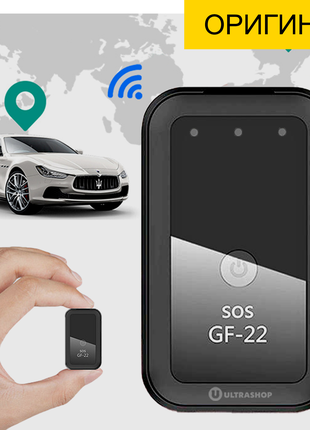 Лучший мини GPS-трекер QZT GF-22 Original Прослушка с магнитом