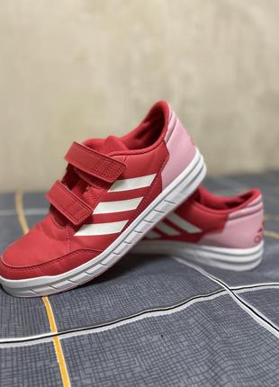 Кроссовки подростковые adidas