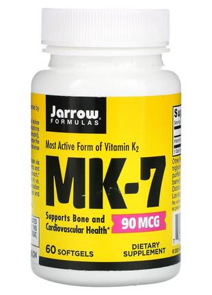 Витамин К2 в Форме МК-7, Vitamin K2 as MK-7, Jarrow Formulas, ...