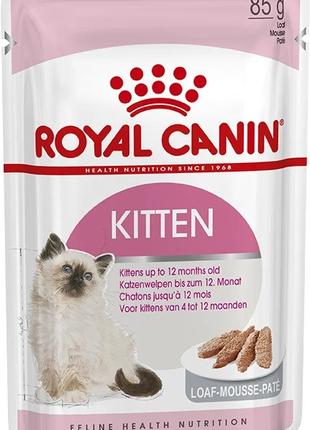 Royal Canin Kitten Loaf (Роял Канин Киттен паштет) влажный кор...