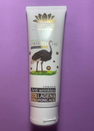 Lotus Ostrich Fat. Страусиний жир. Крем для обличчя та шиї. 120г