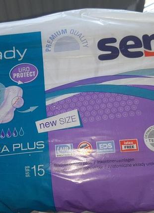 Прокладки урологические seni lady extra plus