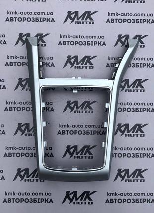 Накладка (рамка) корпусу куліси КПП ( світло сіра) Opel Astra H