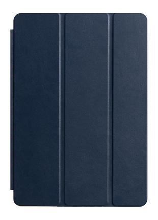 Чехол Smart Case No Logo для iPad Air (10.2") Цвет Dark Blue