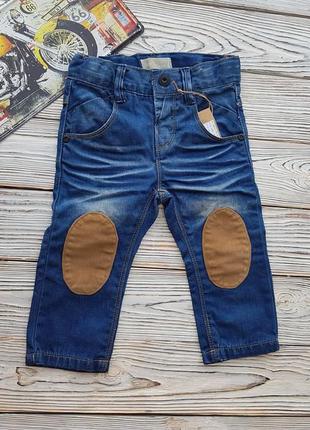 Стильные джинсовые штаны для мальчика на 9-12 месяцев name it