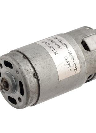 Двигатель для блендера LRS-7812SHP-15120-108KL D=44mm H=78mm