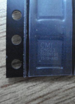 Микросхема CM603