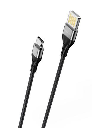 Кабель Borofone BU11 Tasteful USB - Type-C 3А 1.2 м
