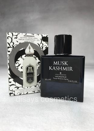 Жіночий міні-парфум Attar Collection Musk Kashmir 60 мл