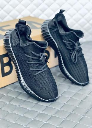 Adidas yeezy boost 350 v2 black кроссовки адидас изи буст 350 ...