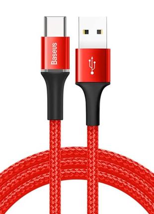 Кабель зарядный Baseus USB C с подсветкой LED Halo Data Cable ...