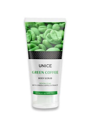 Скраб для тіла Unice з екстрактом зеленої кави, 200 мл