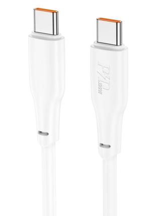 Кабель HOCO Type-C to Type-C Force fast charging data cable X9...