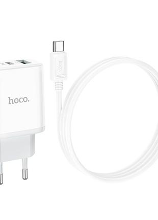 Адаптер сетевой HOCO Type-C to Type-C Cable Stage dual port ch...