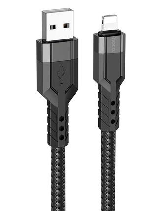 Кабель HOCO Lightning charging data cable U110 |1.2m, 2.4A|