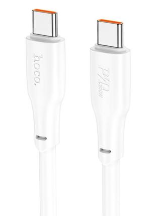 Кабель HOCO Type-C to Type-C Force fast charging data cable X9...