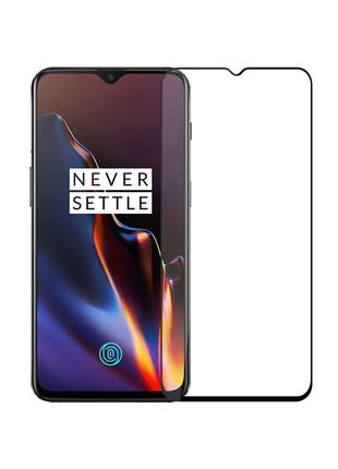 Защитное стекло OnePlus 6 Ван плас 1+ 9H