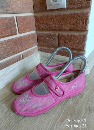 Сменная обувь для девочки