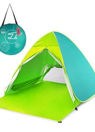 Пляжная палатка со шторкой + чехол (Зеленая)
