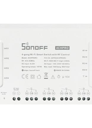 Розумний 4-канальний перемикач Wi-Fi Sonoff з керуванням RF433MHz