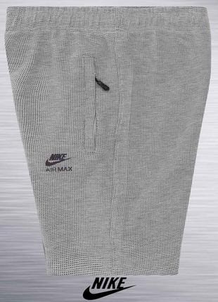 Мужские батальные шорты Nike , ткань капа клетка
